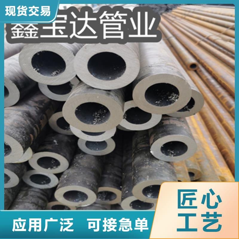規(guī)格83*12結(jié)構(gòu)管多重優(yōu)惠
