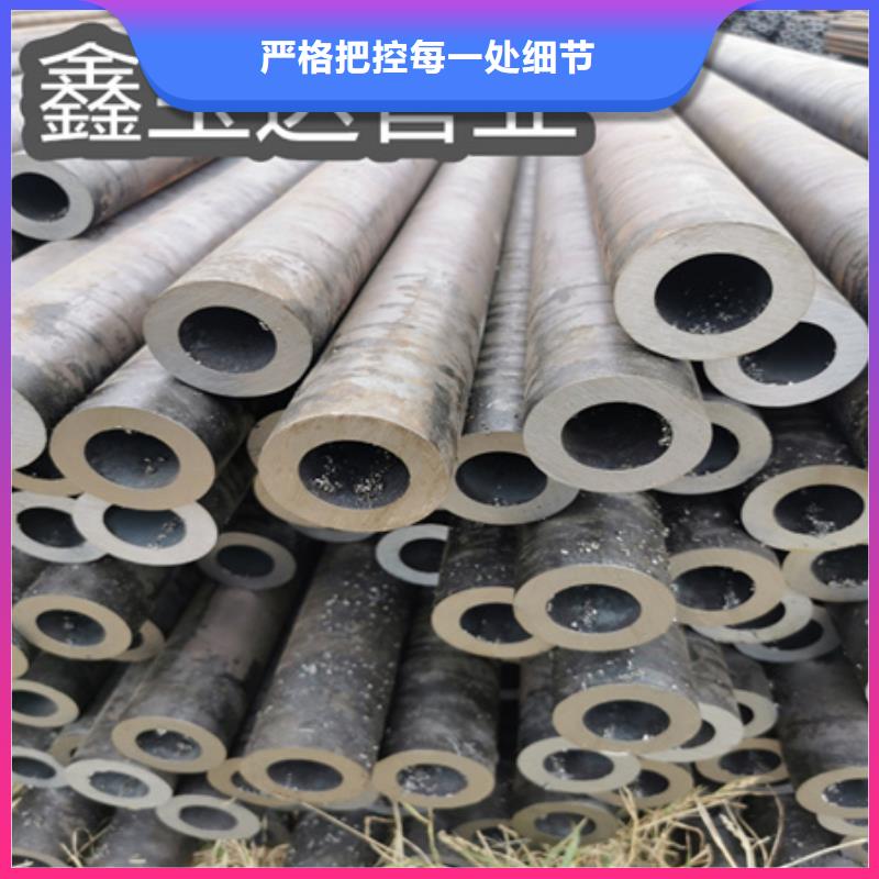 精拉钢管视频-精拉钢管_山西省临汾市市场覆盖翼城|襄汾|太原|晋中|运城|大同|长治等