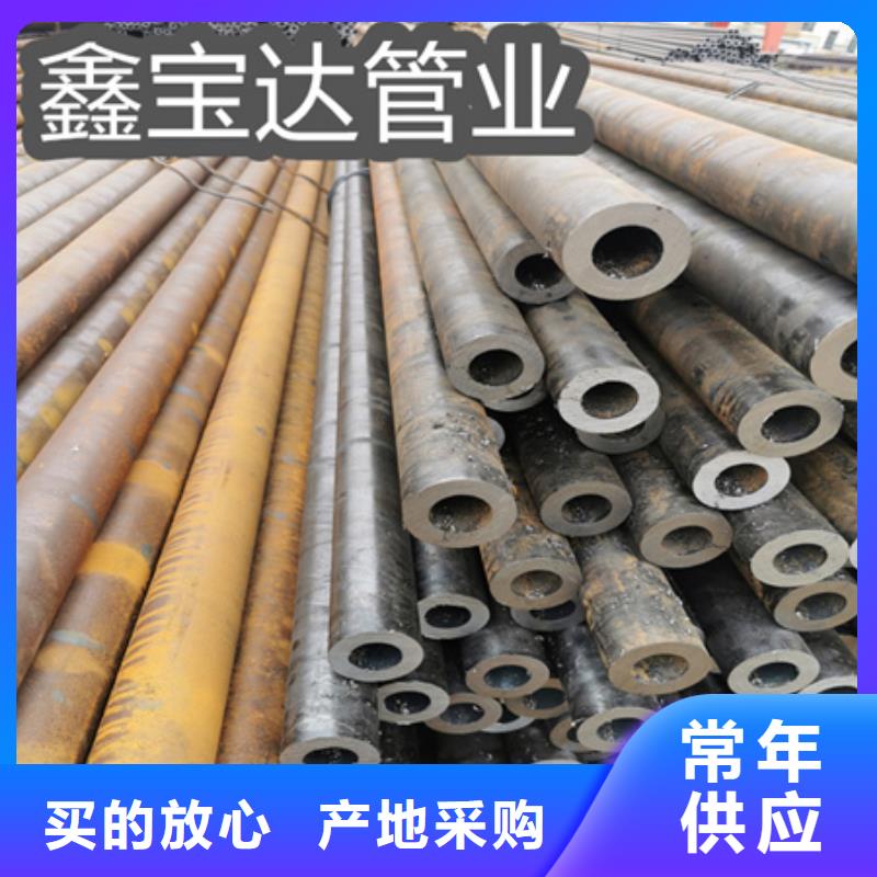 冷拔無縫鋼管不銹鋼衛生管量大更優惠