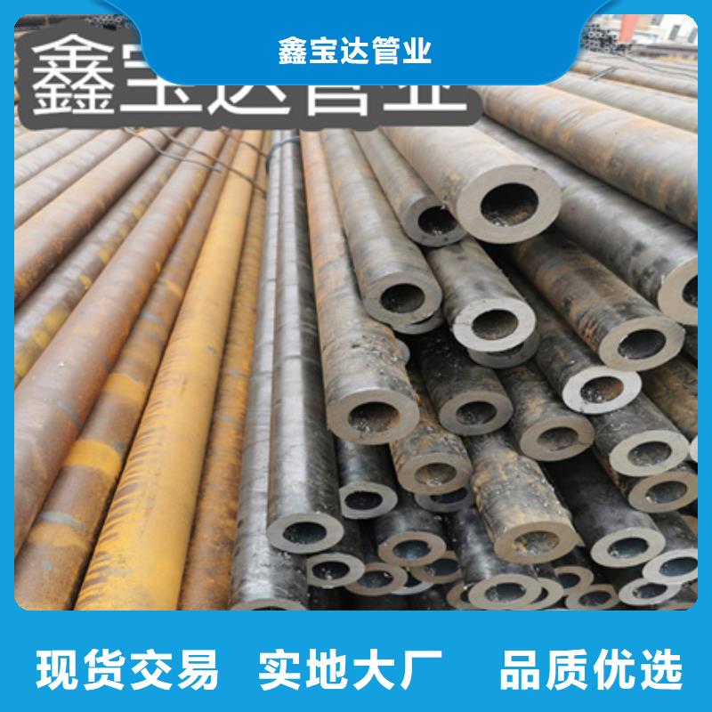 冷拔無縫鋼管小口徑焊管多年廠家可靠