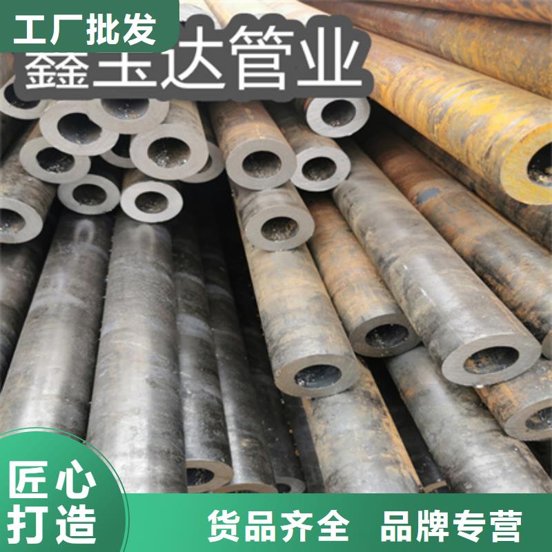 冷拔無縫鋼管冷拔小口徑鋼管每個細節都嚴格把關