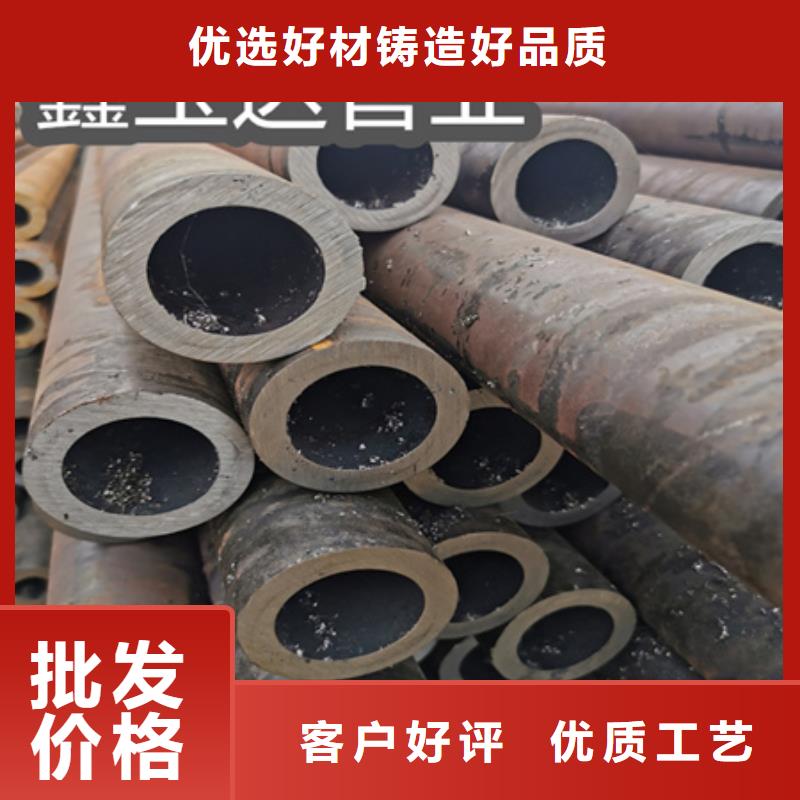 冷拔無縫鋼管不銹鋼衛生管量大更優惠