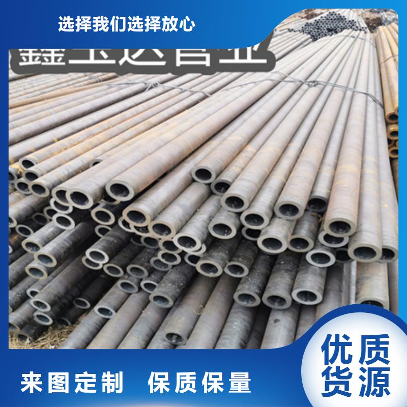 冷拔無縫鋼管【精密光亮管】質量層層把關