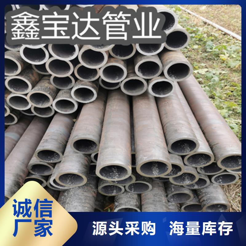 冷拔無縫鋼管_精密光亮管品質優選