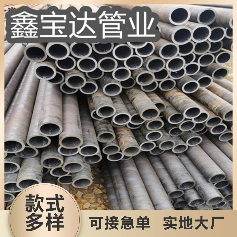 冷拔薄壁無縫管25*2.5廠家直供