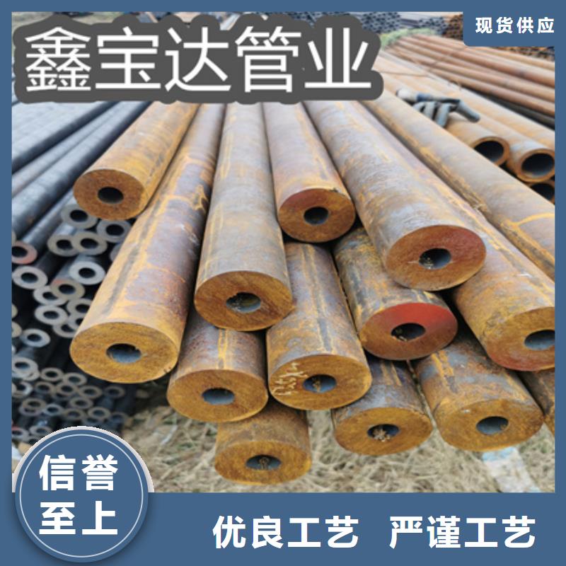 冷拔無縫鋼管涂塑鋼管超產(chǎn)品在細節(jié)