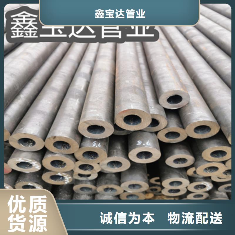 【冷拔無縫鋼管】冷拔不銹鋼管老客戶鐘愛