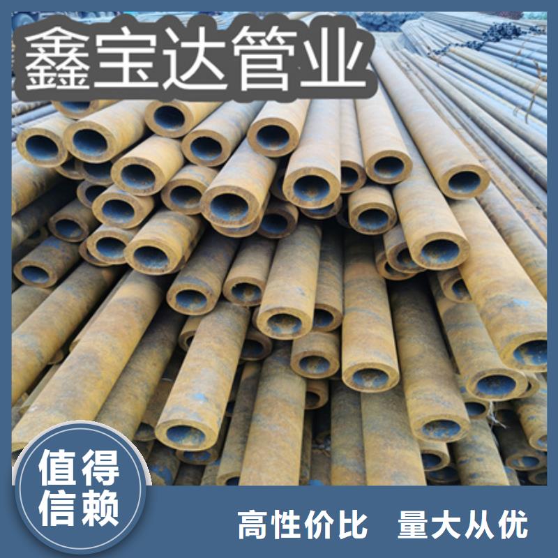 熱交換器冷拔鋼管學校