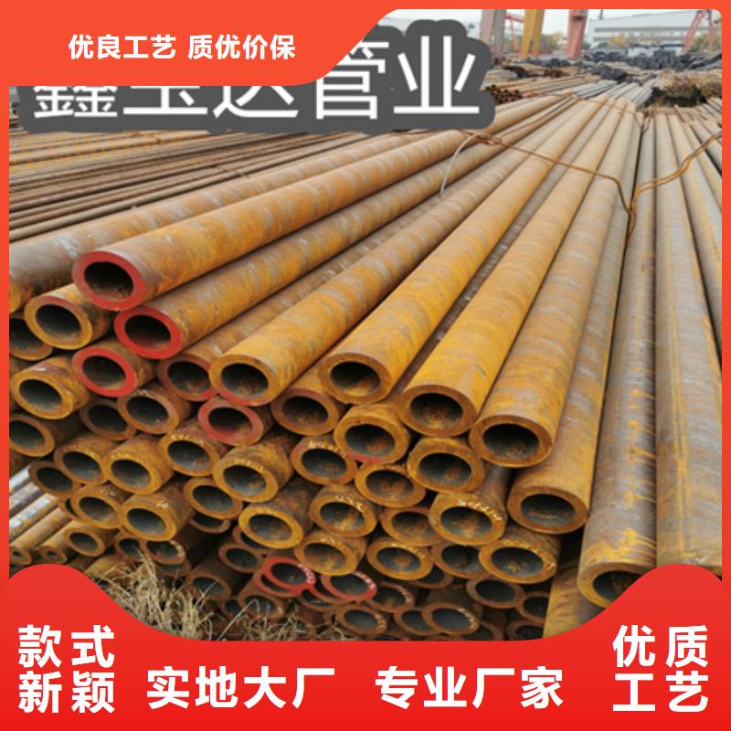 直徑159*14無縫結構管源頭好貨
