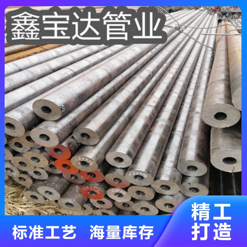 精拉钢管视频-精拉钢管_山西省临汾市市场覆盖翼城|襄汾|太原|晋中|运城|大同|长治等