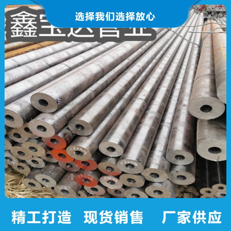 直徑159*14無縫結構管源頭好貨