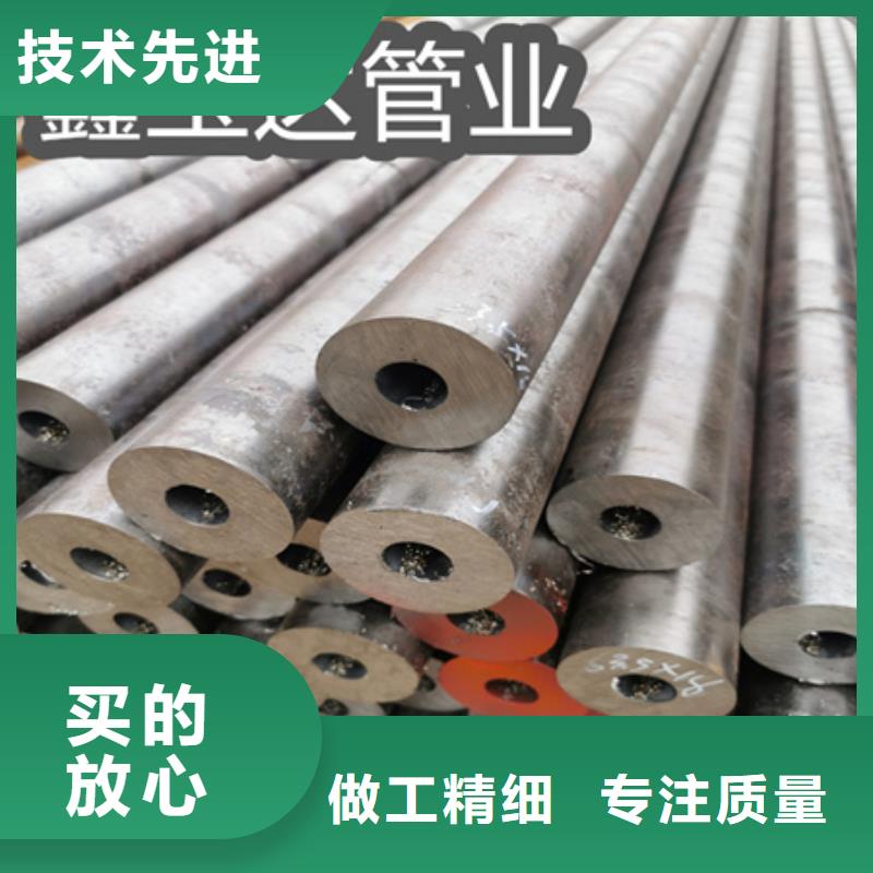 冷拔無縫鋼管小口徑鐵管工廠自營