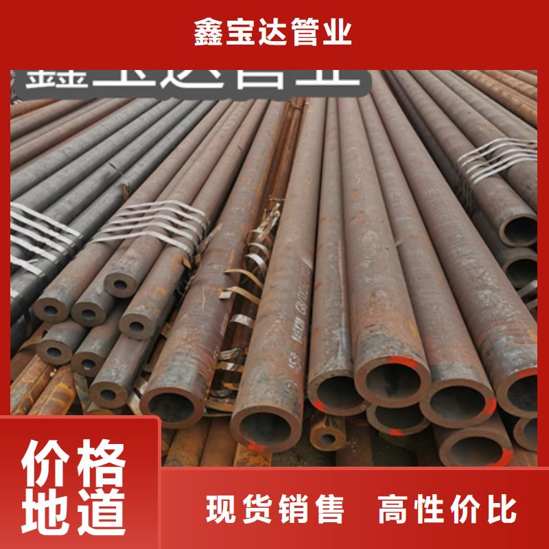 冷拔无缝钢管小口径铁管工厂自营
