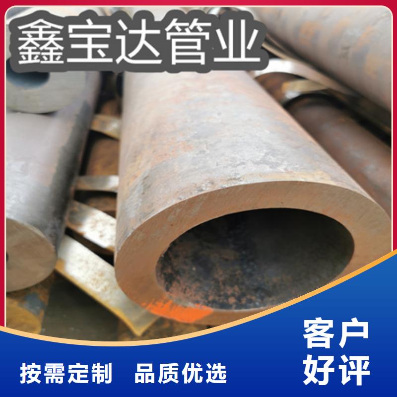 冷拔無縫鋼管_冷拔不銹鋼管原廠制造