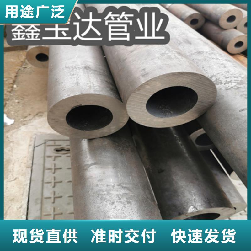 冷拔无缝钢管小口径铁管工厂自营