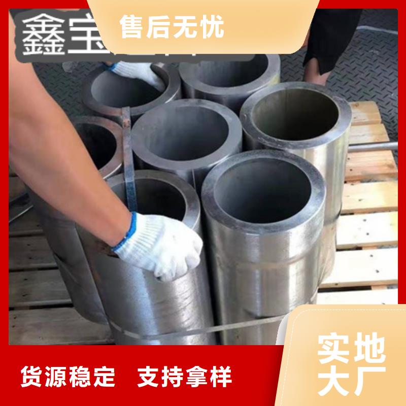 C276哈氏合金,精密光亮管畅销本地
