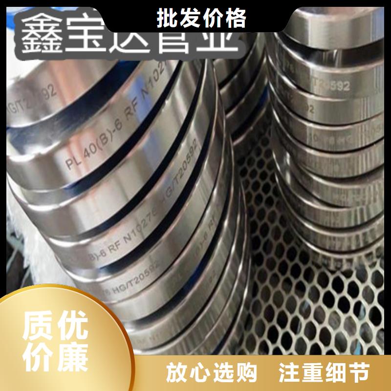 C276哈氏合金精拉钢管一站式供应厂家