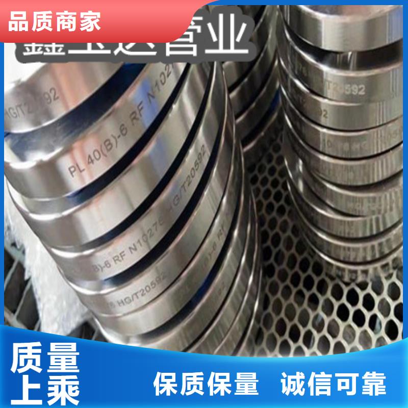 c276哈氏合金鋼管正規廠家
