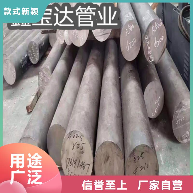 【C276哈氏合金_給水排水用管全品類現貨】