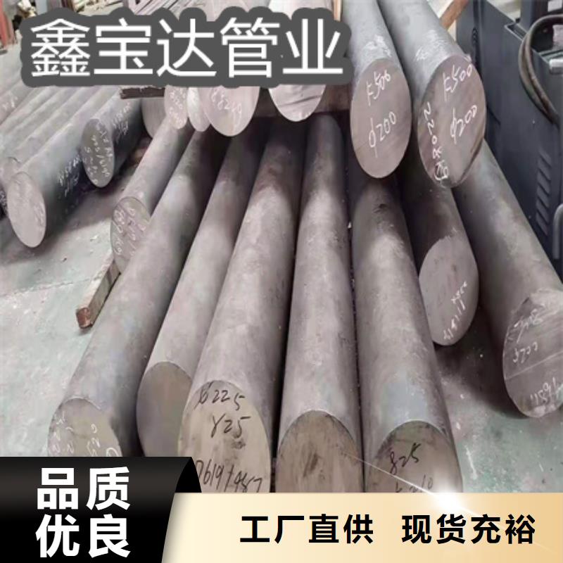 C276哈氏合金冷拔不銹鋼管現貨供應
