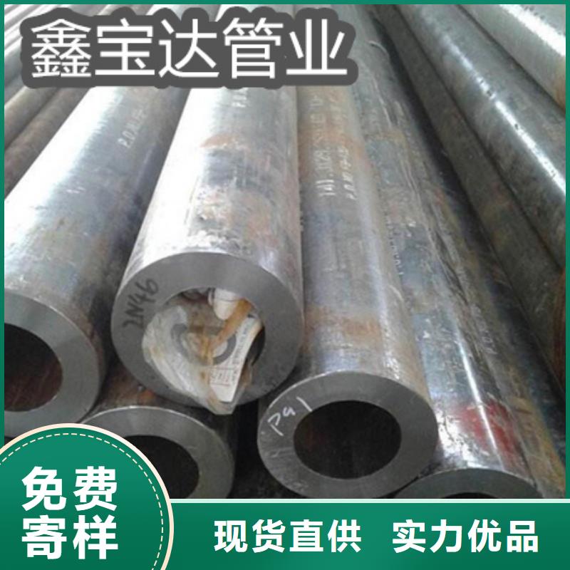 抗腐蝕鎳基合金40*5在線報價