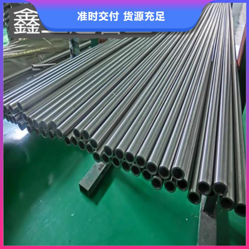 C276哈氏合金給水排水用管通過檢測