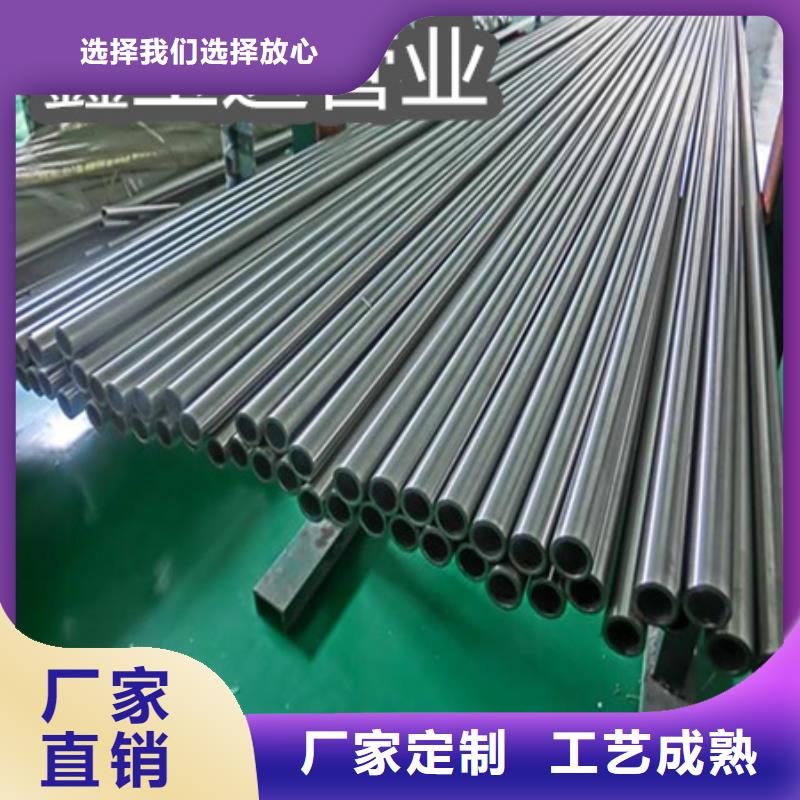 C276哈氏合金小口徑焊管好產(chǎn)品有口碑