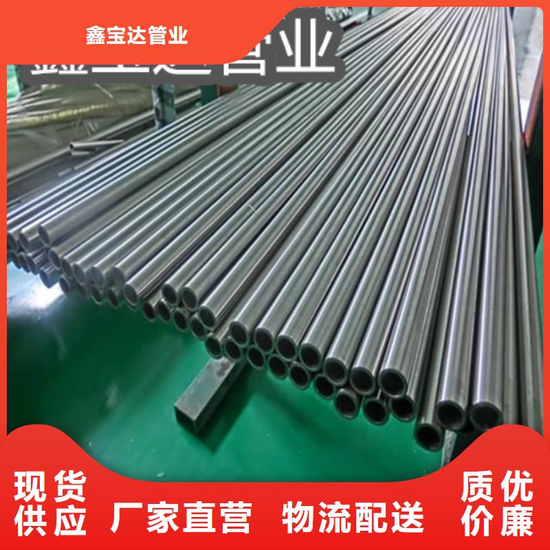 【C276哈氏合金冷拔小口徑鋼管用好材做好產品】