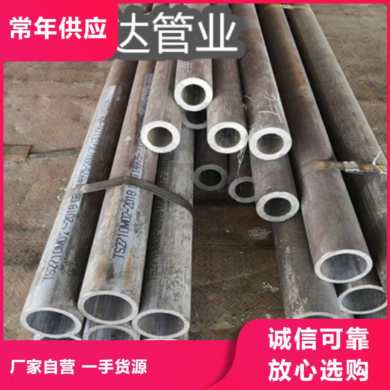 C276哈氏合金-冷軋精密光亮管精選廠家好貨