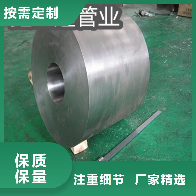 C276哈氏合金,精密光亮管畅销本地