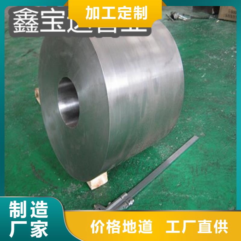 C276哈氏合金不銹鋼毛細管庫存豐富