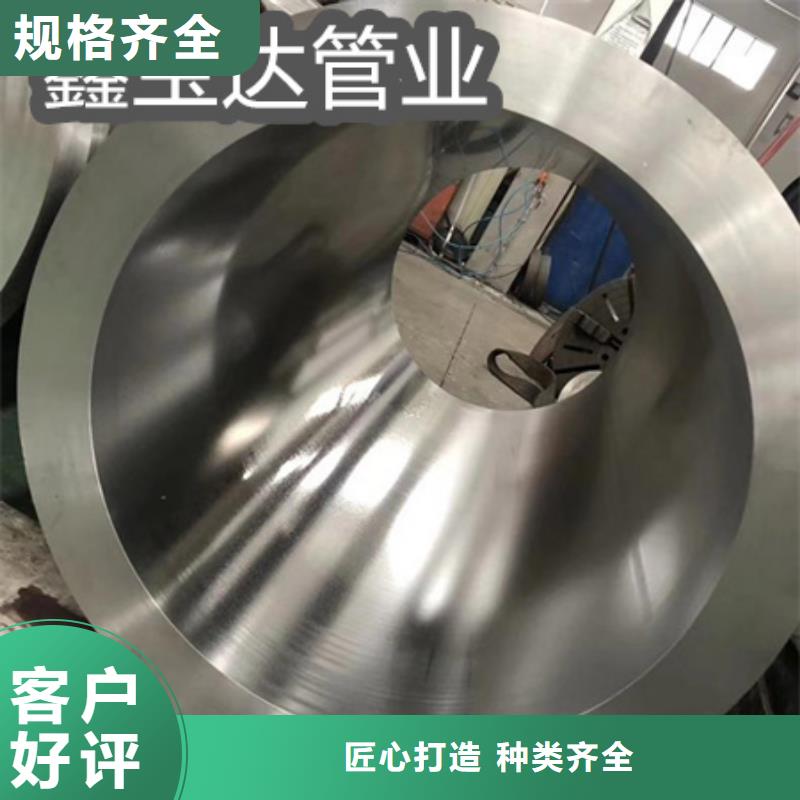 c276哈氏合金密度上門服務(wù)