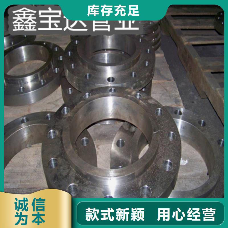 精拉钢管视频-永修|都昌|景德镇|吉安|宜春|赣州|上饶|南昌|抚州精拉钢管用心经营-鑫宝达管业(九江市分公司)