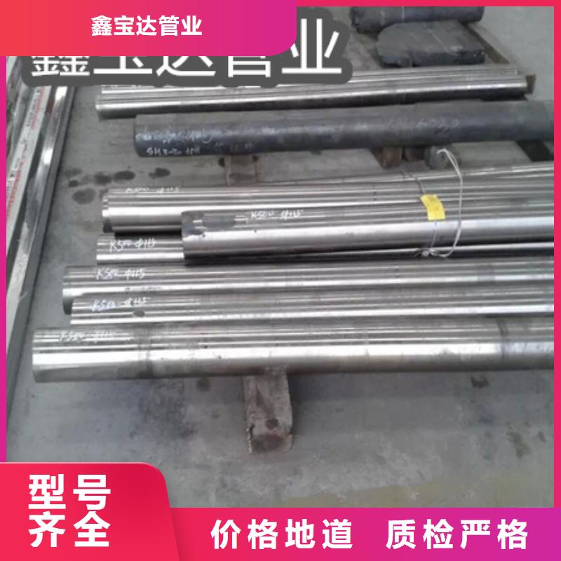 精拉钢管视频-浔阳|湖口|宜春|南昌|赣州|景德镇|抚州|萍乡精拉钢管库存丰富-鑫宝达管业(九江市分公司)