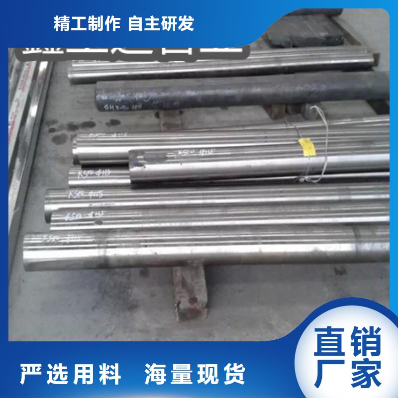 鑫宝达精拉钢管C276哈氏合金 【冷拔小口径钢管】定制批发sz5e.com