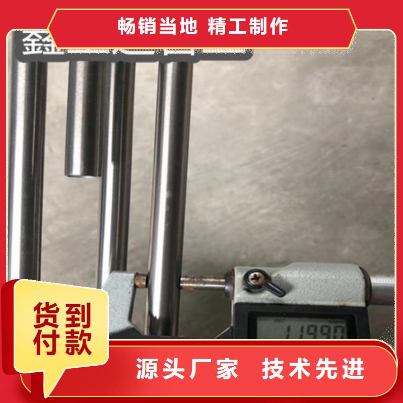 【C276哈氏合金】給水排水用管設(shè)備齊全支持定制