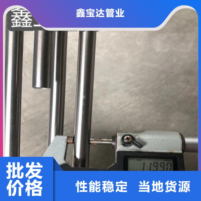 C276哈氏合金-合金管滿(mǎn)足多種行業(yè)需求