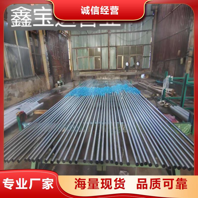 C276哈氏合金給水排水用管一手貨源源頭廠家