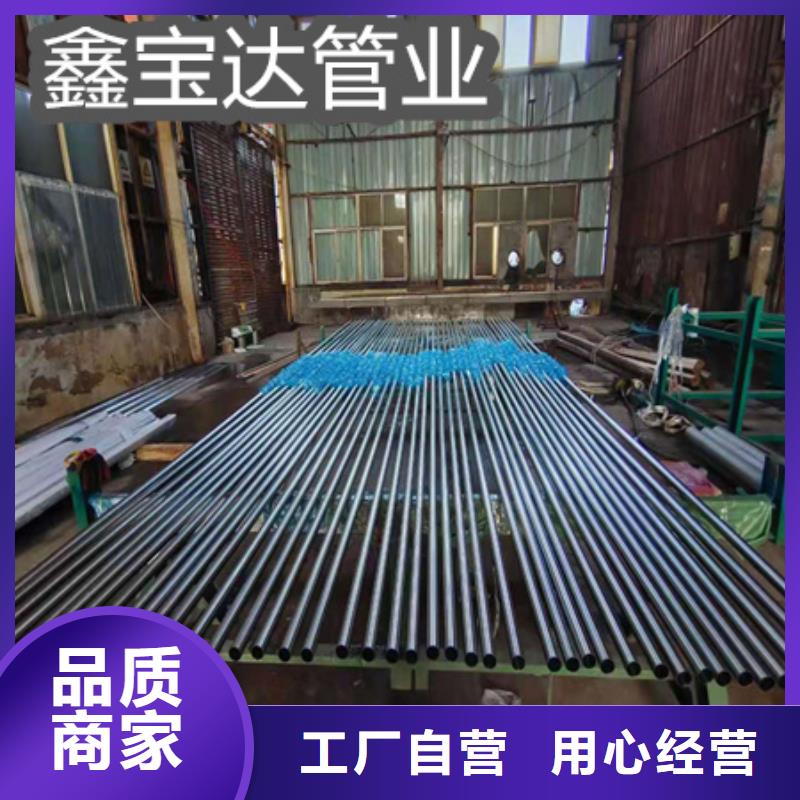 C276哈氏合金-冷拔小口徑鋼管實(shí)力廠家直銷