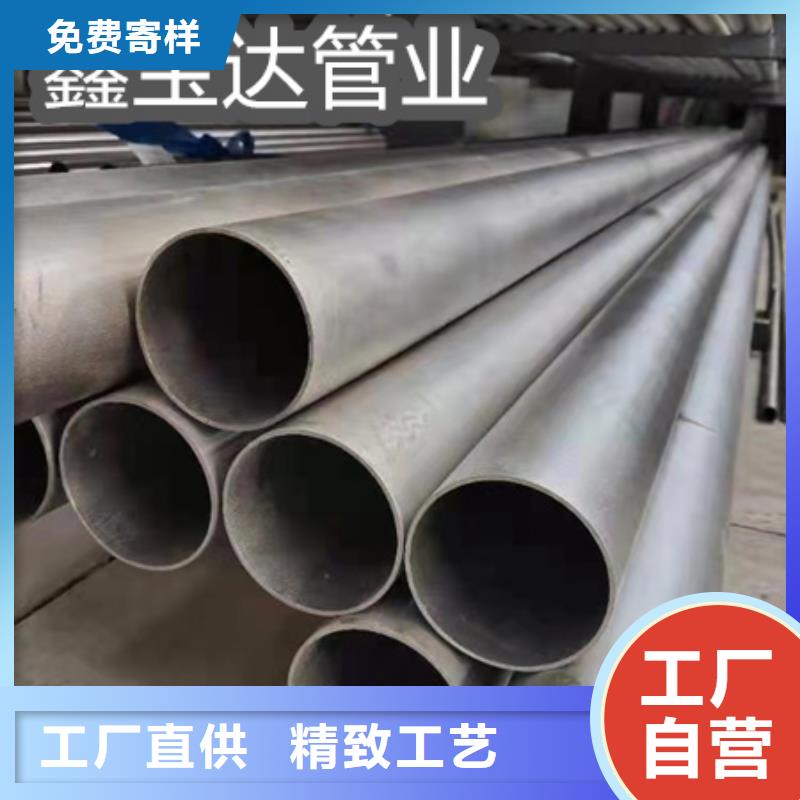 C276哈氏合金_涂塑鋼管敢與同行比質量