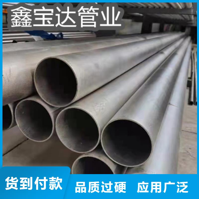 C276哈氏合金冷軋精密光亮管源廠供貨