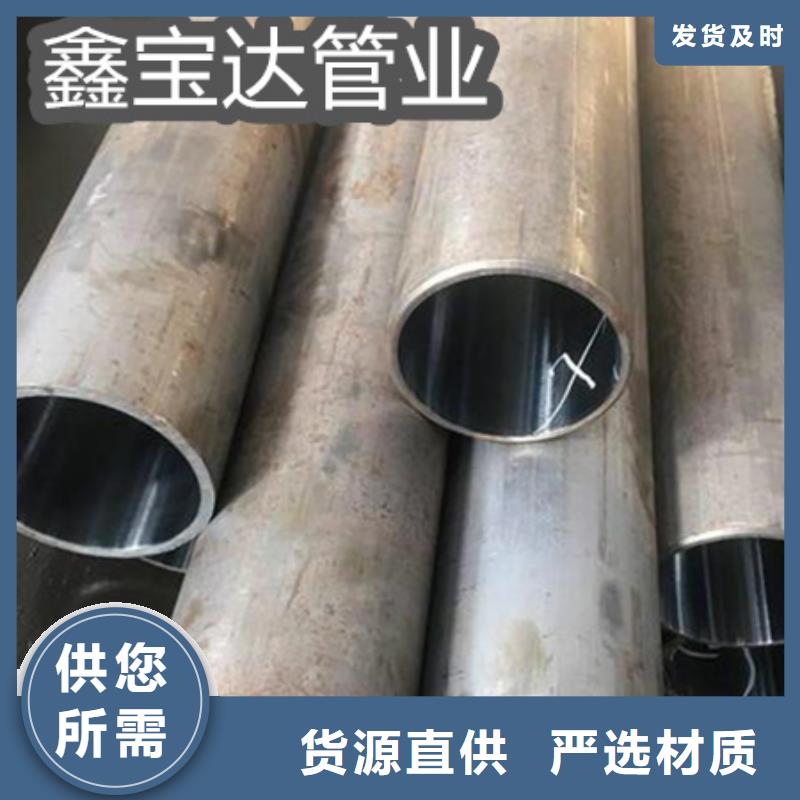 C276哈氏合金精拉鋼管工期短發貨快