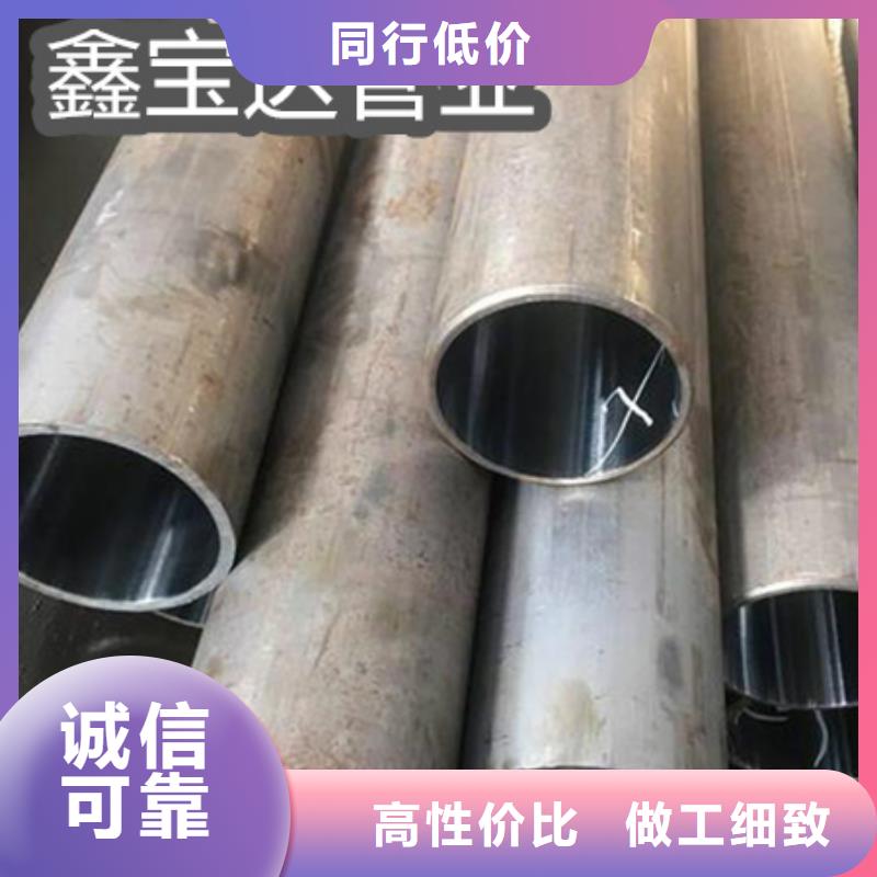 C276哈氏合金小口徑焊管供應(yīng)商