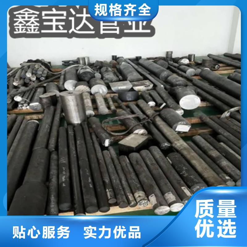 C276哈氏合金_冷拔小口徑鋼管實地大廠