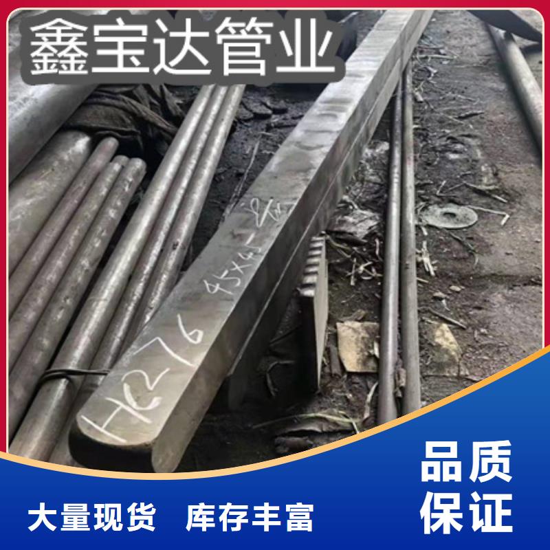 C276哈氏合金小口徑焊管供應(yīng)商