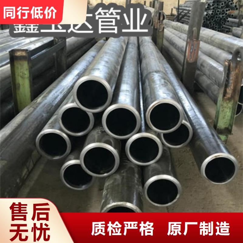 C276哈氏合金冷拔不锈钢管现货供应