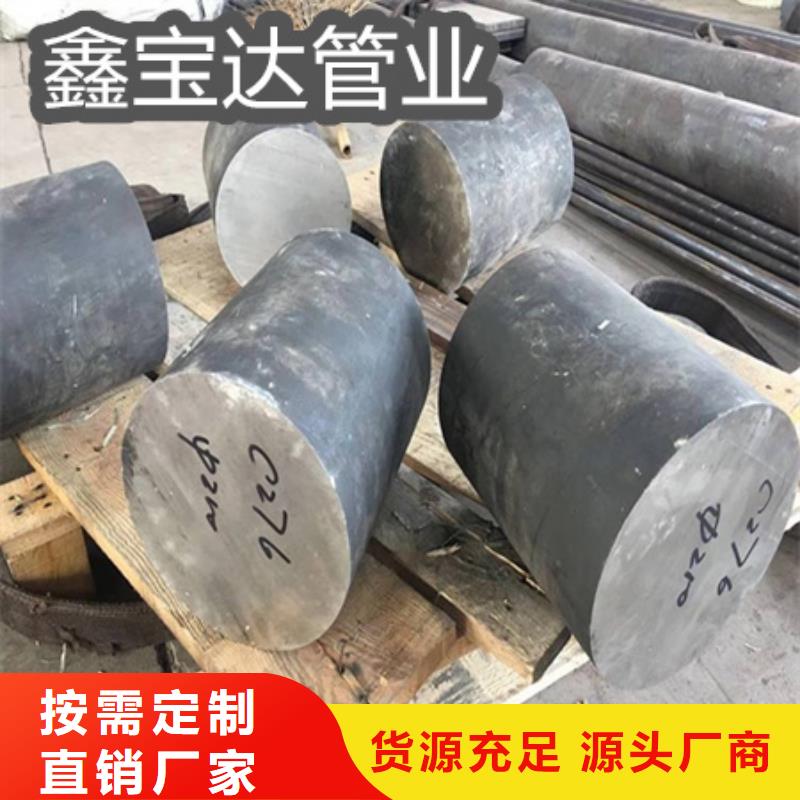 C276哈氏合金給水排水用管質量看得見