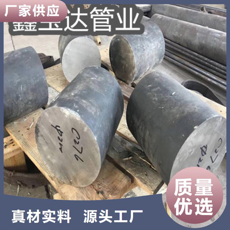 C276哈氏合金-冷拔小口徑鋼管大量現貨