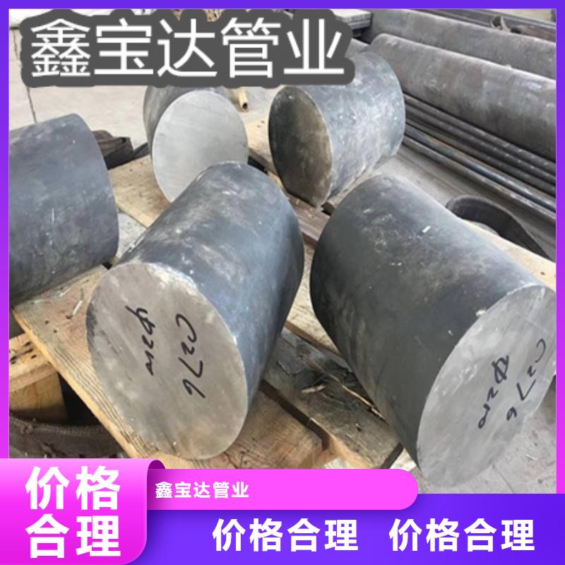 C276哈氏合金冷拔不锈钢管现货供应