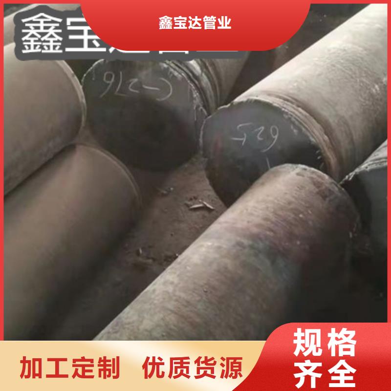 【C276哈氏合金冷軋精密光亮管工期短發貨快】